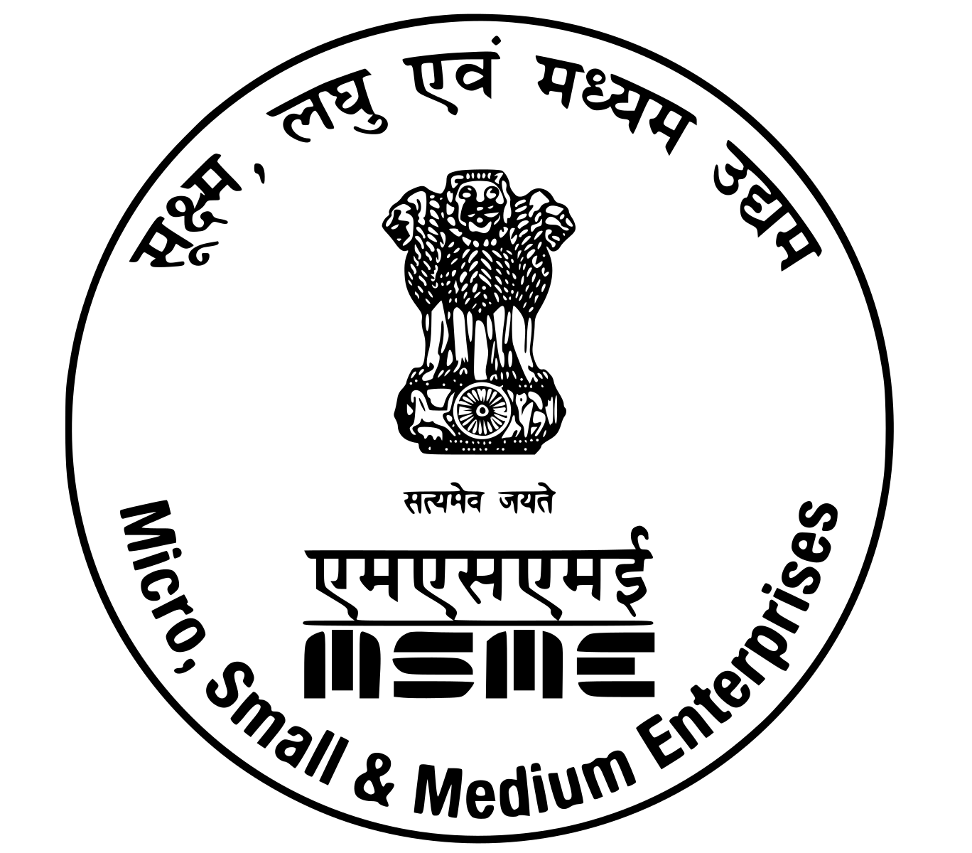 MSME Logo